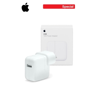 Apple 12W Home Charger - A1401