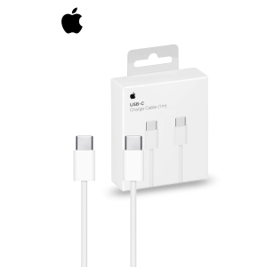 Apple USB-C To USB-C Cable 100cm - White