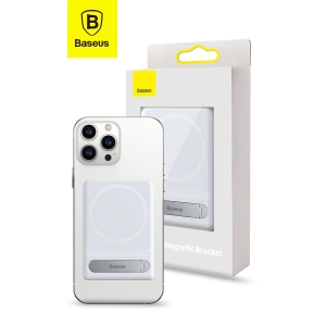 Baseus Foldable Magnetic Bracket - White