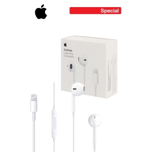 Apple EarPods with Lightning Connector - A1478