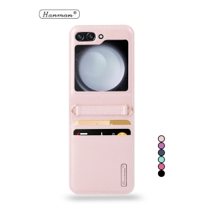 /h/a/hanman-wallet-rose-gold_a_1.jpg