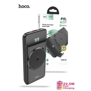 Hoco J76 22.5W PD QC3.0 Magnetic 15W Wireless Charging Power Bank 10000mAh - Black (EOL)