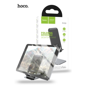 Hoco PH50 Lvey Folding Rotatable Holder - Black