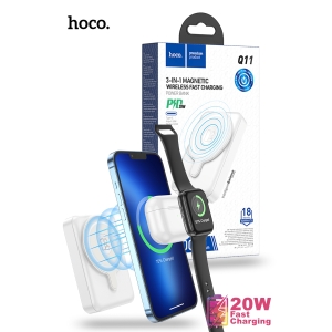 Hoco Q11 20W 10000mAh 3 in 1 Magnetic Wireless Charging Power bank - White