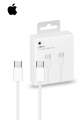 Apple USB-C To USB-C Cable 100cm - White