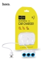Hoco C1 Car Charger Splitter - White