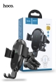 Hoco CA105 15W Three Axis Linkage Wireless Charger Air Vent Car Holder - Black