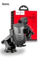 Hoco CA83 One Button Center Console Car Holder - Black
