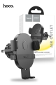 Hoco H18 Mighty One Button Air Outlet Car Holder - Black