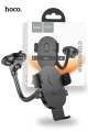 Hoco H20 Mighty One Button Windshield Car Holder - Black