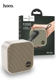Hoco HC22 Auspicious Sports Bluetooth Speaker - White