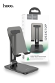 Hoco HD1 Admire Folding Tablet Desktop Stand - Black