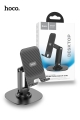 Hoco HD6 Winner Dual Axis Rotating Desktop Stand - Black