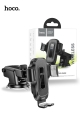 Hoco HW3 15W Fast Wireless Charger Center Console Car Holder - Black Center Console Car Holder - Black Black Center Console Car Holder - Black Black Black Center Console Car Holder - Black