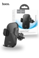 Hoco HW4 15W Air Vent Journey Wireless Car Holder - Black