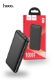 Hoco J111 10000mAh Smart Charge Power Bank - Black