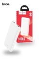 Hoco J111 10000mAh Smart Charge Power Bank - White