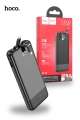 Hoco J114 All Cable and Digital Display 10000mAh Power Bank - Black
