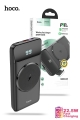 Hoco J76 22.5W PD QC3.0 Magnetic 15W Wireless Charging Power Bank 10000mAh - Black (EOL)