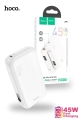 Hoco J98 15000mAh PD45W Fully Compatible Power Bank - White (EOL)