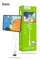 Hoco PH24 Tablet Clip Stand - White