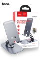 Hoco PH50 Plus Metal Tablet Desktop Holder - Black