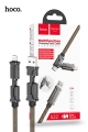 Hoco S22 All in 1 Magic Cube Cable 60W Max Output - Black