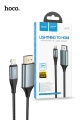 Hoco UA15 lightning To 4K HDMI - Black