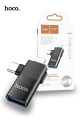 Hoco UA17 iP Male USB-C Male to USB Female Adapter - Black 6942007602303