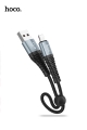 Hoco X38 USB-A to Lightning Anti-Bending Cable 25cm - Black