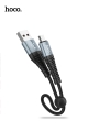 Hoco X38 USB-A to Micro-USB Anti-Bending Cable 25cm - Black