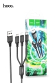 Hoco X76 3 in 1 Cable 100cm (USB-C and Lightning and Micro-USB) - Black