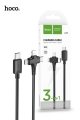 Hoco X77 3in1 USB-C to Lightning USB-C Micro-USB Charging Cable 6931474784285 - Black
