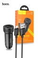 Hoco Z49 Dual USB-A Car Charger With Lightning Cable - Black