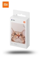 XIAOMI Glossy Photo Paper - 50 Sheets